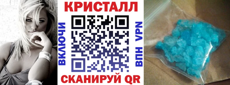 гидра ССЫЛКА  цены наркотик  Мончегорск  Amphetamine VHQ 
