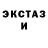 Кетамин VHQ LeeChan Sok