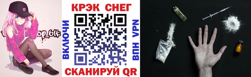 omg как зайти  Мончегорск  COCAIN VHQ  как найти наркотики 