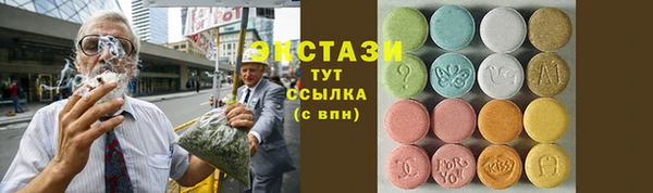 кокс Магадан