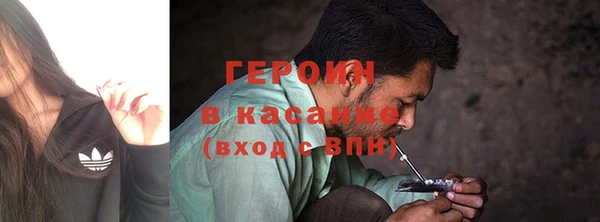 гашик Аркадак