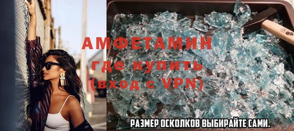 гашик Аркадак