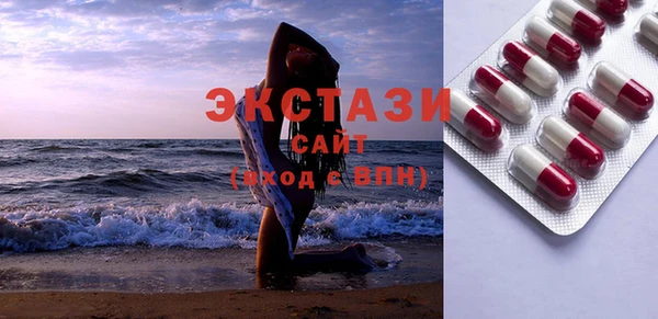 гашик Аркадак