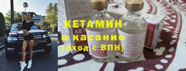 гашик Аркадак