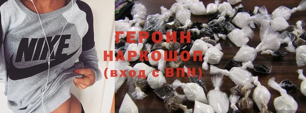 гашик Аркадак