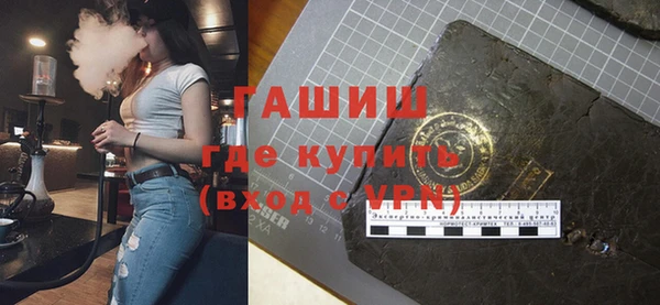 apvp Магас