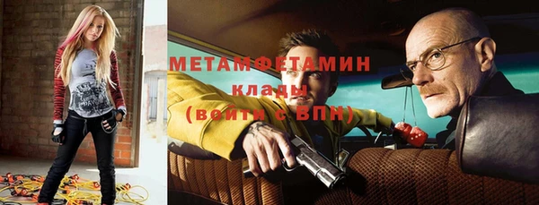 гашик Аркадак
