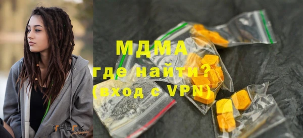 гашик Аркадак